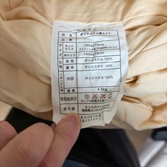 シングル掛け布団の画像