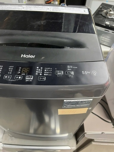 NO B742?福岡市内配送設置無料✨?ハイアール(Haier) アウトレット家電 JW-U55LK(AK) 全自動洗濯機5.5KG 
