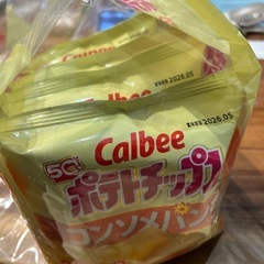 取引中ポテトチップス　コンソメパンチの画像