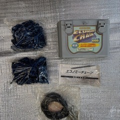 ★【エコノミーチェーン（ECONOMY CHAIN）株式会社エフ・イー・シーチェーン（FEC）が製造・販売する自動車用タイヤチェーンのブランド】★の画像