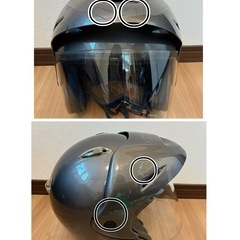 OGK バイク ヘルメット (PSCマーク付き)の画像