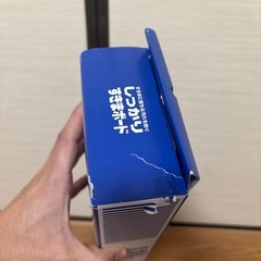 ガスコンロ周りの汚れを防ぐしっかりすきまボート 幅60×奥行11×高さ13~23cの画像