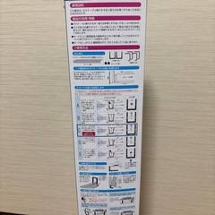 ガスコンロ周りの汚れを防ぐしっかりすきまボート 幅60×奥行11×高さ13~23cの画像