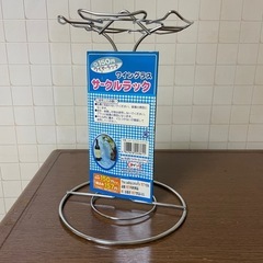 【お話し中】いろいろありますの画像