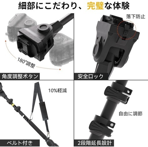 高枝切りバサミ電動チェーンソーヘッジトリマーの延長ポール 180°回転 簡単操作スイッチ 約1.4m-2.8m伸縮 軽量 マキタソケッ