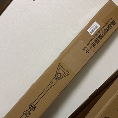 高枝切りバサミ電動チェーンソーヘッジトリマーの延長ポール 180°回転 簡単操作スイッチ 約1.4m-2.8m伸縮 軽量 マキタソケット三枚式と接続可能 枝切り用 日本語取扱説明書 黒色の画像