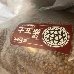 観葉植物土　6つの画像