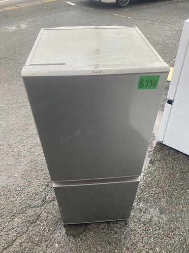 NO B730?福岡市内配送設置無料✨?AQR-13J-S 冷蔵庫 ブラッシュシルバー [126L /2ドア /右開きタイプ] 202