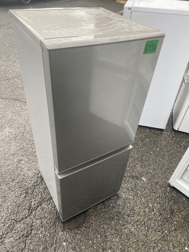 NO B730?福岡市内配送設置無料✨?AQR-13J-S 冷蔵庫 ブラッシュシルバー [126L /2ドア /右開きタイプ] 202