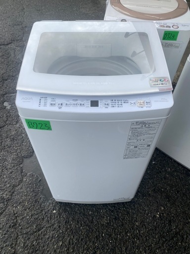 NO B723?福岡市内配送設置無料✨?全自動洗濯機 ホワイト AQW-V7N-W [洗濯7.0kg /上開き] 2023ねn2023