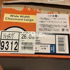 メレル (MERRELL)  モアブ 3 シンセティック ミッド ゴアテックス ワイド ワイズ の画像