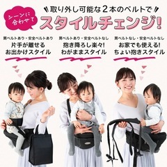 コペルタヒップシートスタンダード ブラックの画像