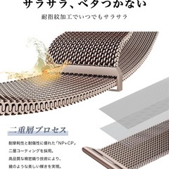 Apple Watchバンド2個の画像