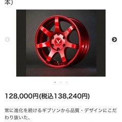 ハイエース　バン　H27 24万キロ　車検有りの画像