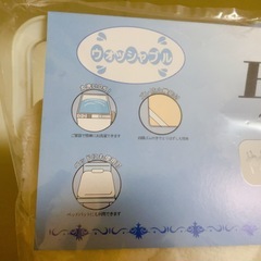 新品 敷きパッド セミダブル オフホワイト/ベージュの画像