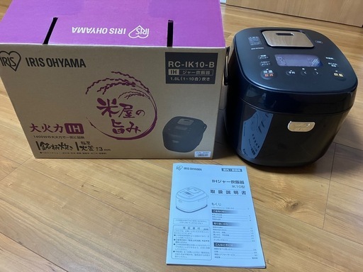 [Used美品]アイリスオーヤマ 銘柄炊き IHジャー炊飯器 RC-IK10-B （ブラック） 61pRem3t-rL._AC_UF894, 