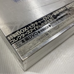 マトリックス コレクターズボックス完全英語版 DVD 特典付き 未使用未開封 の画像