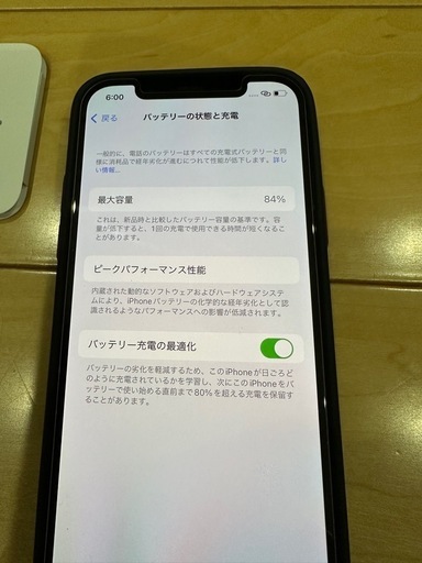 iPhone12⭐︎64GB