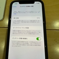 iPhone12⭐︎64GBの画像