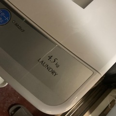 洗濯機の画像