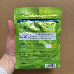 新品　ルルルン　シークアーサー　パック　7枚入りの画像