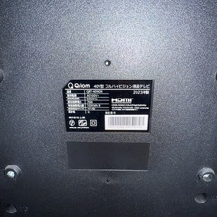 【2023年製】Qriom 40型テレビ QRT-40W2K リモコン/B-CAS付 阿佐ヶ谷 引取の画像