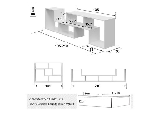 【2023年製】Qriom 40型テレビ QRT-40W2K リモコン/B-CAS付 阿佐ヶ谷 引取