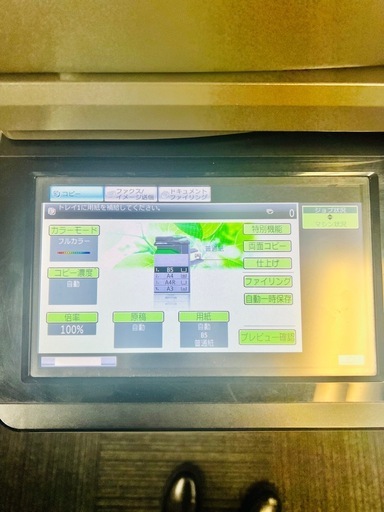 シャープ 業務用プリンター タッチパネル式 複合機 高田馬場駅 受取