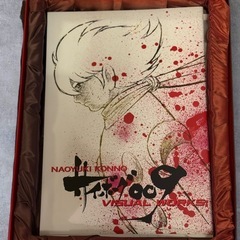【超美品】サイボーグ009 画集 石ノ森章太郎 紺野直之 アートブックの画像