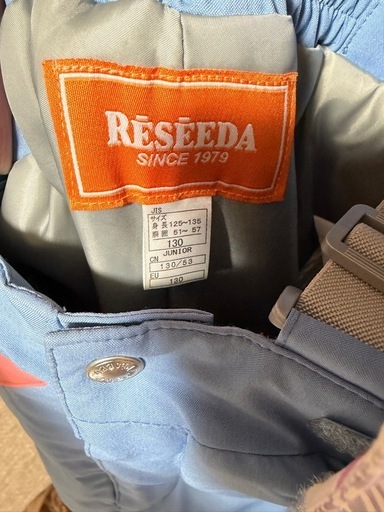 
スキーウェア　上下セット　130 美品 RESEEDA