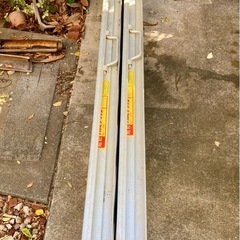 【里山再生支援】アルミラダー（1.2t/2本組）格安レンタ…