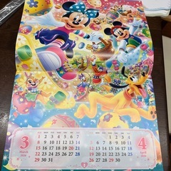 【決まりました】ディズニーカレンダーの画像