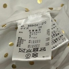 kate spade チェック柄 ウールコート 120の画像