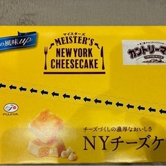 お菓子 カントリーマアム マイスターズＮＹチーズケーキ 1箱の画像