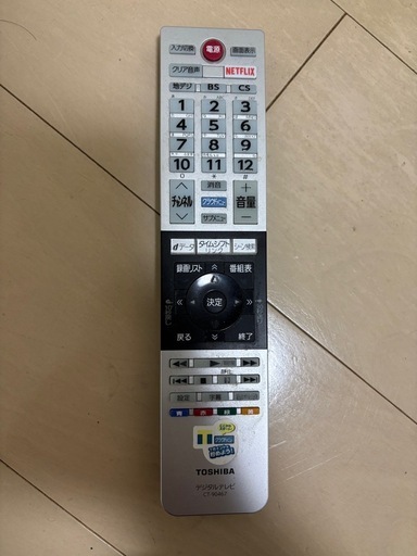 REGZA 40V31