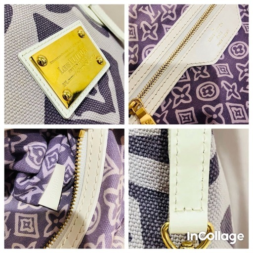 LOUIS VUITTON/ルイ ヴィトン タイシエンヌ