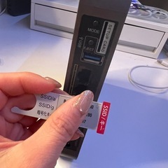 WiFiルーターの画像