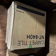 サンゲツ タイルカーペット NT-844H NT-840H シャンブレー・スクエア 50×50cm の画像