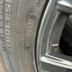 235/65-18 バリ山 スタッドレス ダンロップ  21年製SUVなどにの画像