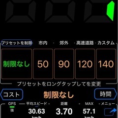 取引確定予定。AB07 タクト 12V 1981年 追記ありの画像