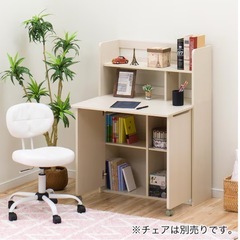 ニトリ デスク 机の画像