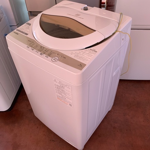 【2022年洗濯機】5.0kg TOSHIBA AW-5GA1 ホワイト