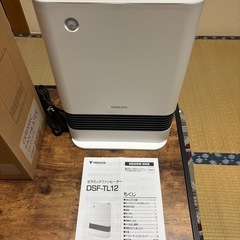 [山善]YAMAZEN セラミックファンヒーター DSF-TL12 ホワイトの画像