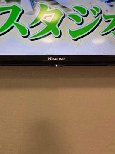 Hisense テレビ 50インチ（リモコン付き）