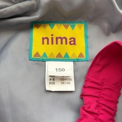 150cm スキーウェア上下セット 女の子の画像