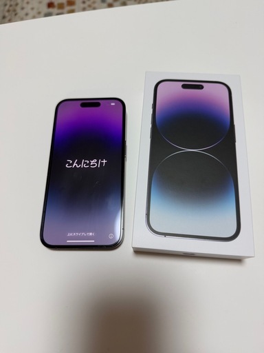 Apple iPhone 14 Pro 256gb ディープパープル 本体
