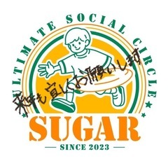 【1/12（月祝）】未経験歓迎！フリスビーサークル！ 