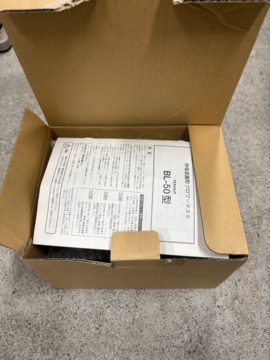 【呼吸追随形ブロワーマスク BL-50型（KOKEN サカボ式）】