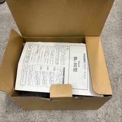 【呼吸追随形ブロワーマスク BL-50型（KOKEN サカボ式）】の画像