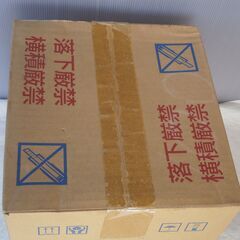 TOTO トートー 床排水ソケット パブリックコンパクト便器フラッシュタイプ HP497の画像